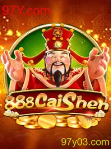 Descobrindo o Fascinante Mundo de 888CaiShen