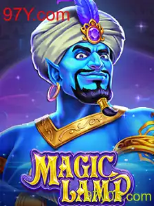 MagicLamp: Uma Aventura Envolvente no Mundo dos Jogos