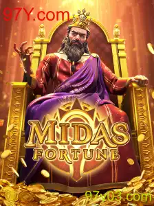 Descubra o Fascinante Mundo de MidasFortune: A Aventura com 97Y.com