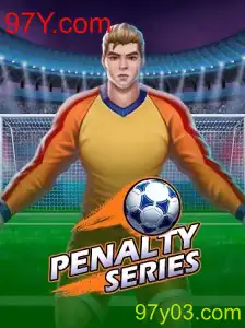 Descubra o Mundo do PenaltySeries: O Jogo que Revoluciona o Futebol Virtual