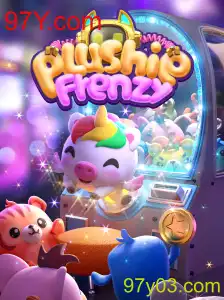 Descubra o Empolgante Mundo de PlushieFrenzy